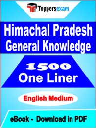 Himachal Pradesh General Knowledge One Liner Book PDF in English
