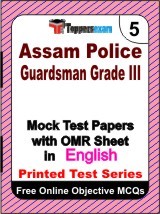 Assam Police Guardsman Grade 3 Exam Mock Test Papers (Book) in English