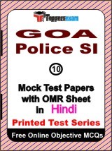 Goa Police SI Exam Mock Test Papers (Book) in Hindi