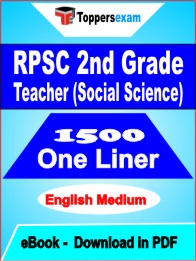 RPSC 2nd Grade Teacher (Social Science) One Liner Book PDF in English
