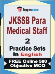 JKSSB Para Medical Staff  Exam Practice Set Book in English