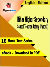 Bihar Higher Secondary School Teacher Botany (Paper-2) Exam PDF Book In English - Mock Test/Practice Set