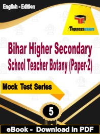 Bihar Higher Secondary School Teacher Botany (Paper-2) Exam PDF Book In English - Practice Set
