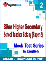 Bihar Higher Secondary School Teacher Botany (Paper-2) Exam PDF Book In English - Question Paper