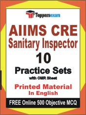AIIMS CRE Sanitary Inspector Exam Book in English - Practice Set