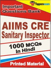 AIIMS CRE Sanitary Inspector Exam Book in Hindi - Objective MCQ