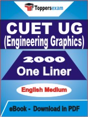CUET UG (Engineering Graphics) One Liner Book PDF in English