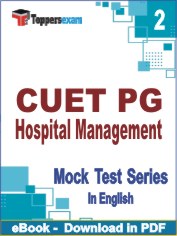 CUET PG Hospital Management Exam PDF Book In English - Question Paper