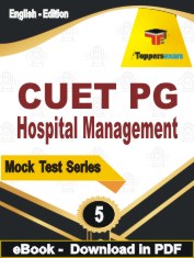 CUET PG Hospital Management Exam  PDF Book In English - Practice Set