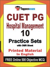 CUET PG Hospital Management Exam Book in English - Practice Set