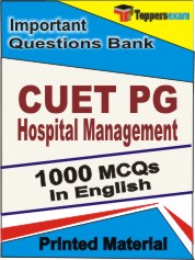 CUET PG Hospital Management Exam  Book in English - Objective MCQ