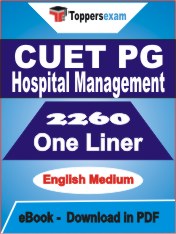 CUET PG Hospital Management One Liner Book PDF in English