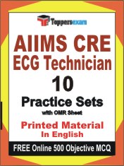 AIIMS CRE ECG Technician Exam Book in English - Practice Set