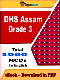 DHS Assam Grade 3 Exam PDF Book In English - MCQ / Objective Questions