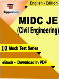 MIDC JE (Civil Engineering) Exam PDF Book In English - Mock Test/Practice Set