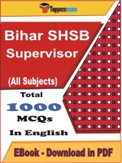 EBook of Bihar SHSB Supervisor, PDF Format in English