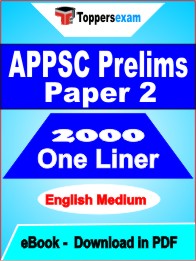APPSC Prelims Exam Paper 2 One Liner Book PDF in English