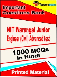 NIT Warangal Junior Engineer (Civil) Advanced test Exam Book in Hindi - Objective MCQ