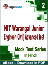 NIT Warangal Junior Engineer (Civil) Advanced test Exam PDF Book In Hindi - Question Paper