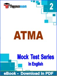 ATMA Exam PDF Book In English - Question Paper