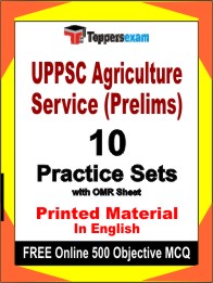 UPPSC Agriculture Service (Prelims) Exam Book in English - Practice Set