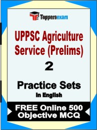 UPPSC Agriculture Service (Prelims) Exam Book in English - Question Paper / Practice Set