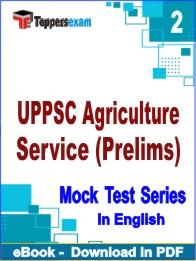 UPPSC Agriculture Service (Prelims) Exam PDF Book In English - Question Paper