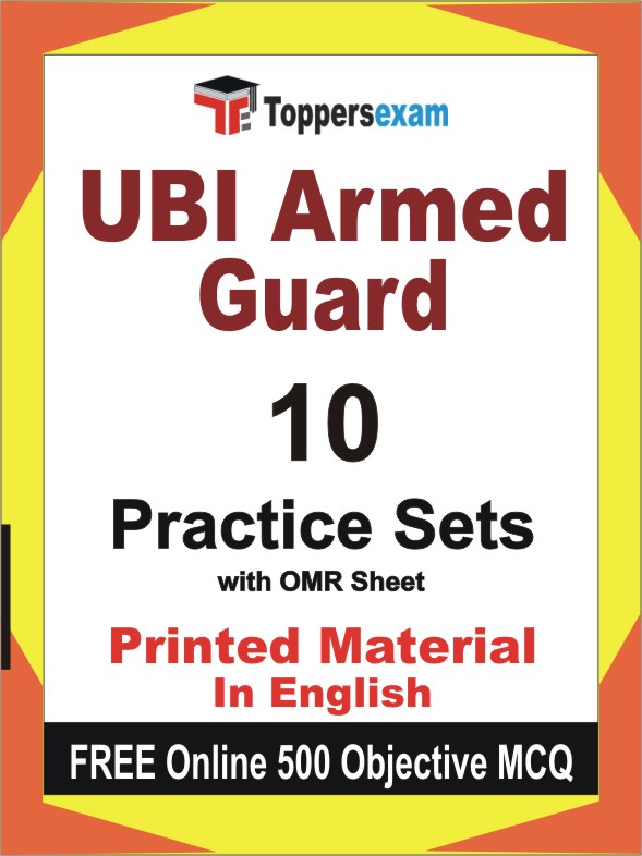 UBI ARMED GUARD Exam Book in English - Practice Set