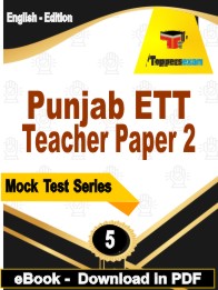 Punjab ETT Teacher Paper 2 Exam PDF Book In English - Practice Set