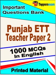 Punjab ETT Teacher Paper 2 Exam Book in English - Objective MCQ