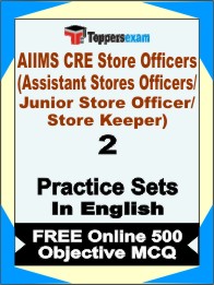 AIIMS CRE Store Officers Exam Book in English - Question Paper / Practice Set