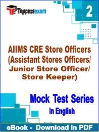 AIIMS CRE Store Officers Exam PDF Book In English - Question Paper