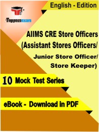 AIIMS CRE Store Officers Exam PDF Book In English - Mock Test/Practice Set