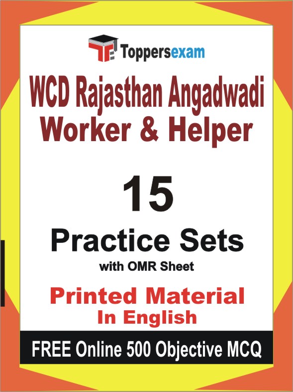 WCD Rajasthan Angadwadi Worker & Helper Exam Book in English - Practice Set