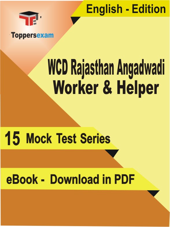 WCD Rajasthan Angadwadi Worker & Helper Exam PDF Book In English - Mock Test/Practice Set