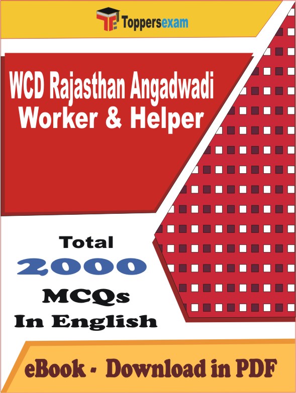 WCD Rajasthan Angadwadi Worker & Helper Exam PDF Book In English - MCQ / Objective Questions