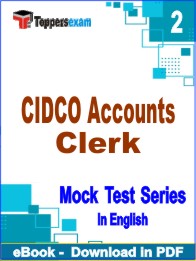 CIDCO Accounts Clerk Exam PDF Book In English - Question Paper