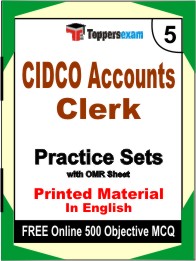 CIDCO Accounts Clerk Exam Book in English - Mock Test / Practice Set