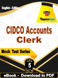 CIDCO Accounts Clerk Exam PDF Book In English - Practice Set