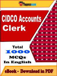 CIDCO Accounts Clerk Exam PDF Book In English - MCQ / Objective Questions