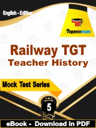 Railway TGT Teacher History Exam PDF Book In English - Practice Set