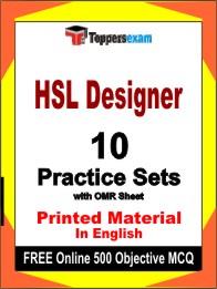 HSL Designer Exam Book in English - Practice Set