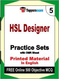 HSL Designer Exam Book in English - Mock Test / Practice Set