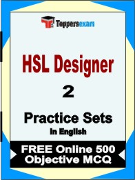 HSL Designer Exam Book in English - Question Paper / Practice Set