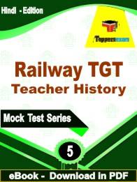 Railway TGT Teacher History Exam PDF Book In Hindi - Practice Set