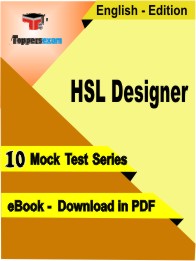 HSL Designer Exam PDF Book In English - Mock Test/Practice Set