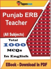 EBook of Punjab ERB Teacher, PDF Format in English