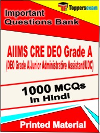 AIIMS CRE DEO Grade A Exam (DEO Grade A/Junior Administrative Assistant/UDC) Exam  Book in Hindi - Objective MCQ