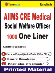 AIIMS CRE Medical Social Welfare Officer One Liner Book in English