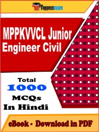 MPPKVVCL Junior Engineer Civil PDF Book In Hindi - MCQ / Objective Questions